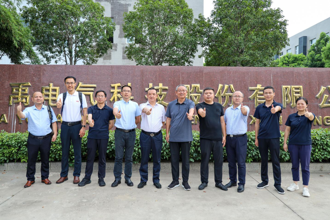 ABB高級管理團隊參訪大禹電氣會商戰(zhàn)略合作